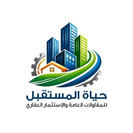 شركة حياة المستقبل