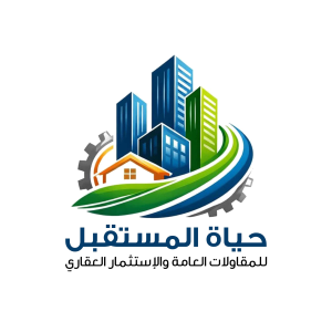 شعار شركة حياة المستقبل